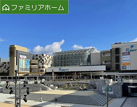 プレンティ 徒歩15分 イオンフードスタイル西神中央店やフードコート、成城石井・スリーコインズなど各専門店が入るショッピングセンターです♪