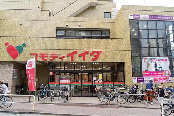 綺麗に保たれて...