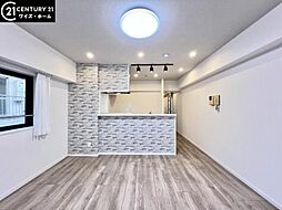 東急田園都市線 三軒茶屋駅 徒歩12分