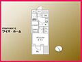 PROUD五反田9階5,700万円