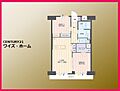 ラブリハイツ亀戸9階3,380万円