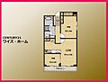 フラッツ池袋9階5,780万円