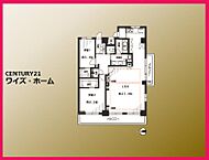 東京都新宿区西新宿4丁目：物件画像