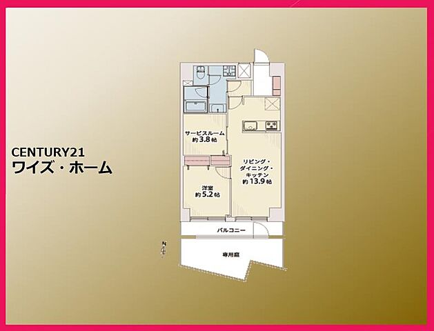 間取り 東急池上線 石川台駅 徒歩6分