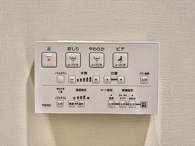 設備 つくばエクスプレス 浅草駅 徒歩6分