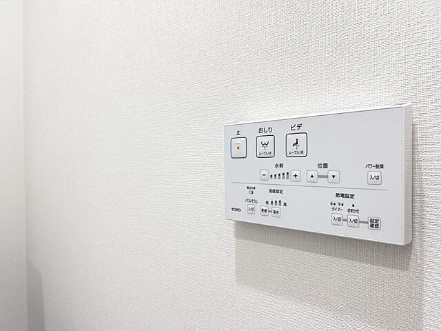 設備 京成押上線 四ツ木駅 徒歩13分