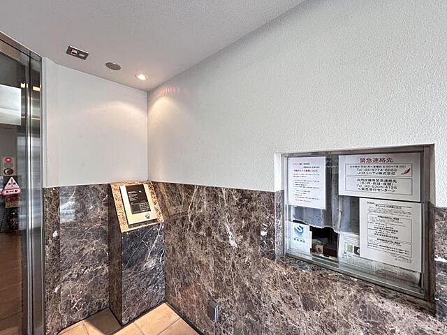 その他 京成本線 堀切菖蒲園駅 徒歩8分