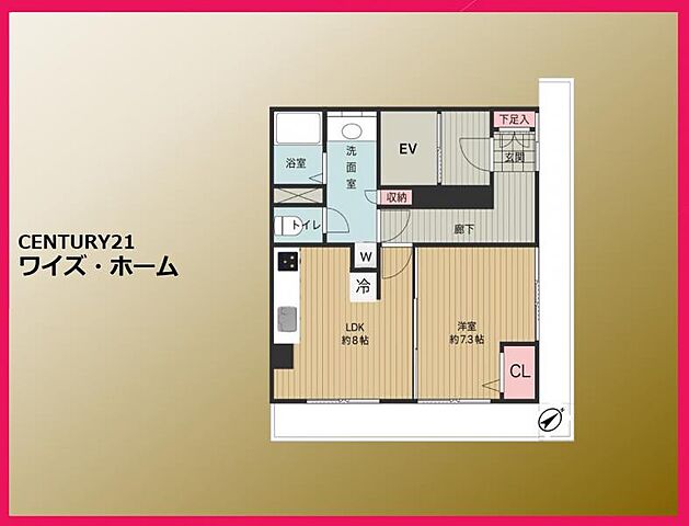 間取り JR山手線 五反田駅 徒歩4分