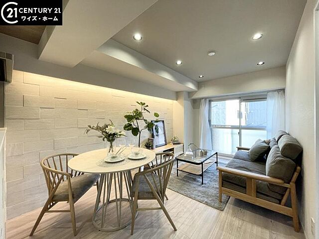 リビング/ダイニング 都営大江戸線 麻布十番駅 徒歩10分