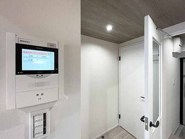 設備 都営大江戸線 麻布十番駅 徒歩10分