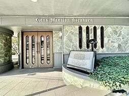 エントランスの画像