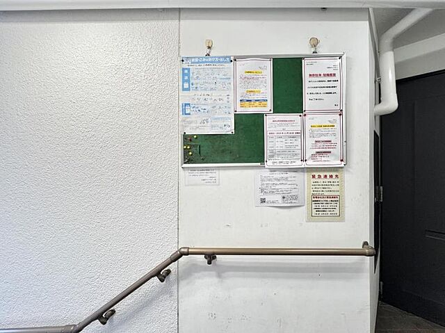 その他 東京メトロ副都心線 東新宿駅 徒歩4分