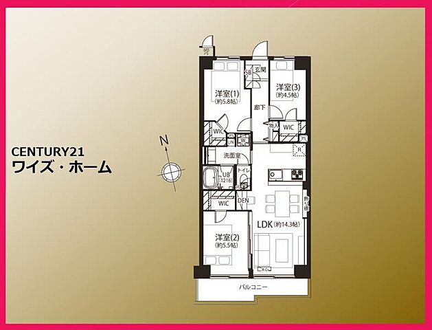 間取り 東京メトロ千代田線 綾瀬駅 徒歩5分