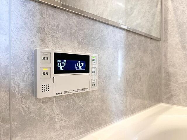 設備 JR山手線 渋谷駅 徒歩9分