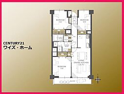 東武伊勢崎線 竹ノ塚駅 徒歩15分 3LDKの間取り