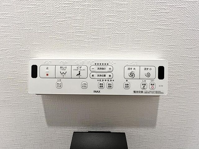 トイレ 東急池上線 長原駅 徒歩11分