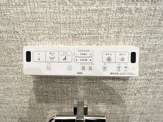 【設備】お掃除...
