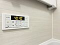 【設備】いつで...