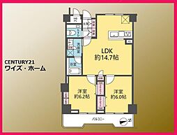 朝日江戸川橋マンション 2LDKの間取図画像
