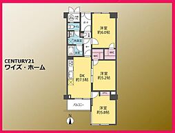 ライオンズマンション大森 3DKの間取図画像
