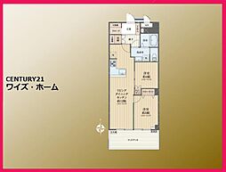 秀和第二奥沢レジデンス 2LDKの間取図画像