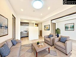 東京都葛飾区東四つ木4丁目