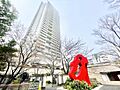 【外観】穏やか...