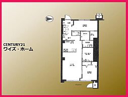 大久保ハウス 2SLDKの間取図画像