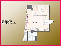 東京都中野区東中野3丁目