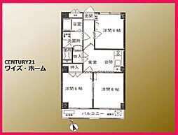 サンハイツ泉町 3DKの間取図画像