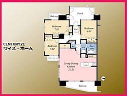 グランイーグル千歳船橋 3LDKの間取図画像
