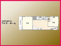東京都新宿区北新宿1丁目