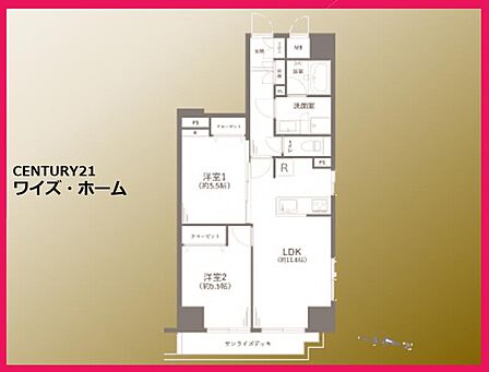 【間取り図】2LDK