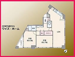 サンライフ池田山 2LDKの間取図画像