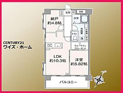 リーフハイツ王子-2 1SLDKの間取図画像