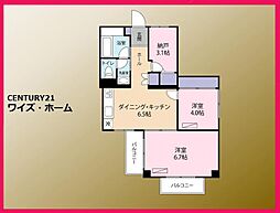 東京都練馬区東大泉4丁目