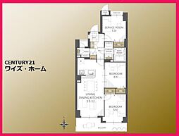 東京都足立区中央本町3丁目