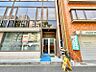 エントランス：【エントランス】　しっかりと管理が行き届き開放感があり明るいマンションの顔