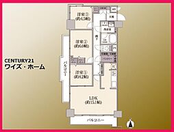 東京都足立区江北7丁目