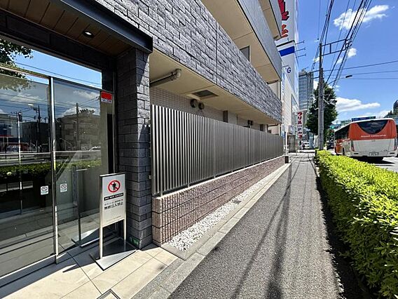 【周辺環境】生...