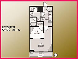 東京都新宿区西新宿6丁目