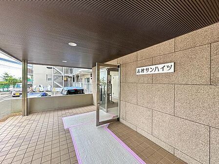 【エントランス】いつも通る場所だからこそしっかりと清潔に保たれていると嬉しいものです