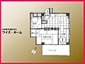 池袋グリーンコーポ4階3,498万円