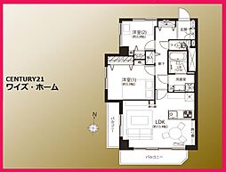 東京都新宿区北新宿1丁目