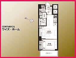 マンション雅叙苑5号館 1LDKの間取図画像