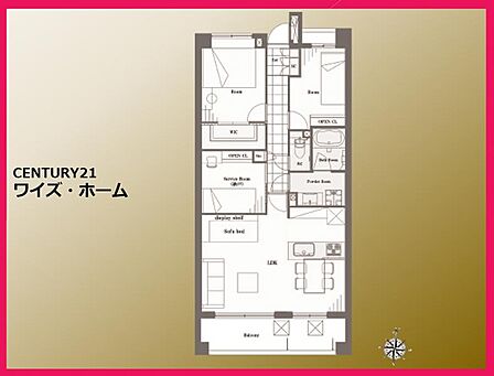 【間取り図】2SLDK