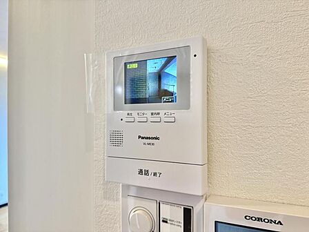 【TVインターホン】防犯面でも安心できるTV付インターホン。