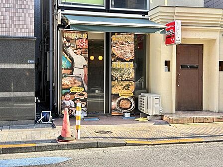 【周辺環境】徒歩圏内に多種多様なお店が並んでいます。