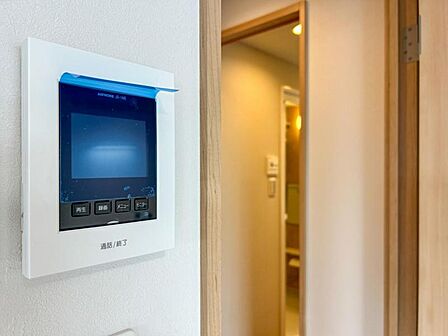 【設備】 家族の安心を守るTVインターホン