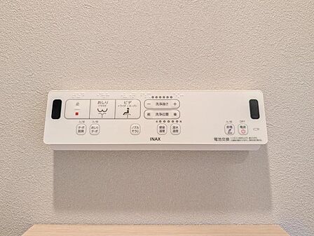 【設備】快適なウォシュレット機能も備わっています。